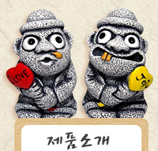 제품구매